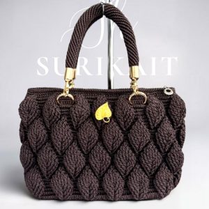 Juwita - Brown